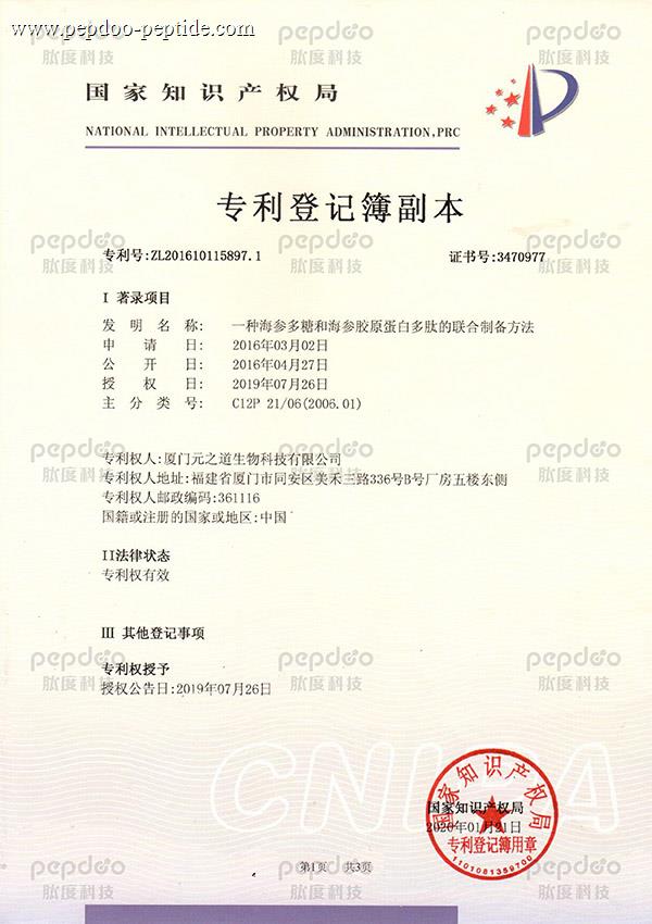 65264b09jd