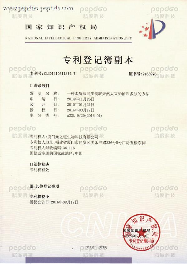 65264b20rj