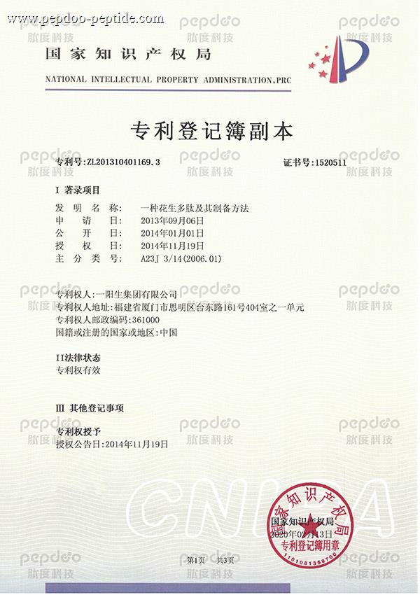 65264b7vpb