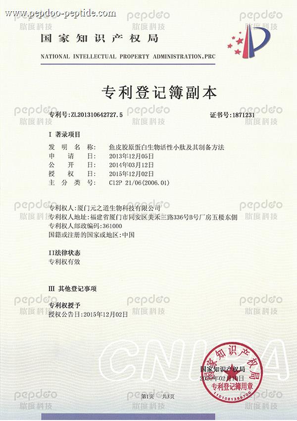 65264b8v2y