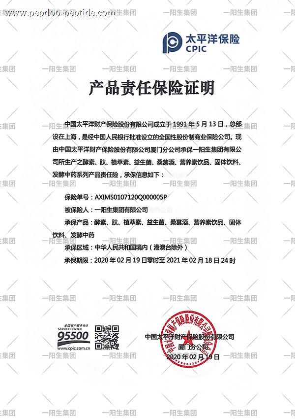 65264cabw2