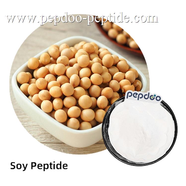 PEPDOO® шар буурцгийн пептидийн нунтаг