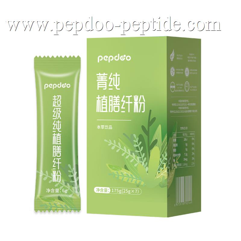 Natura Plant Fiber өөх шатаах нэмэлтүүд